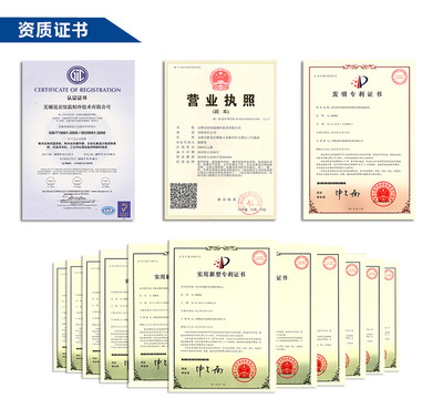 浙江冷凍箱技術(shù)服務(wù) 高效維護(hù)與創(chuàng)新支持